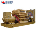 Générateur de gazéificateur en bois 10KW-1000KW électrique pour centrale de gazéification